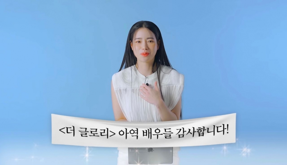 林智妍非常感謝這些扮演青年時期的演員們