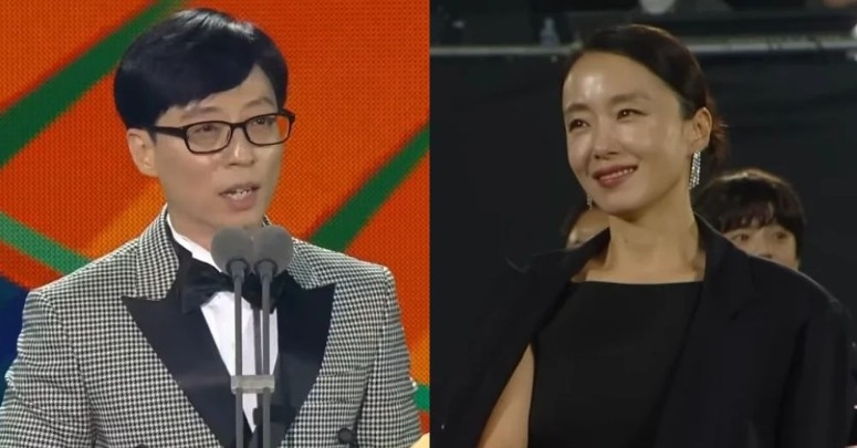 全姐因對著同期的劉在錫說敬語，讓劉在錫在發表獲獎感言時公開點名她