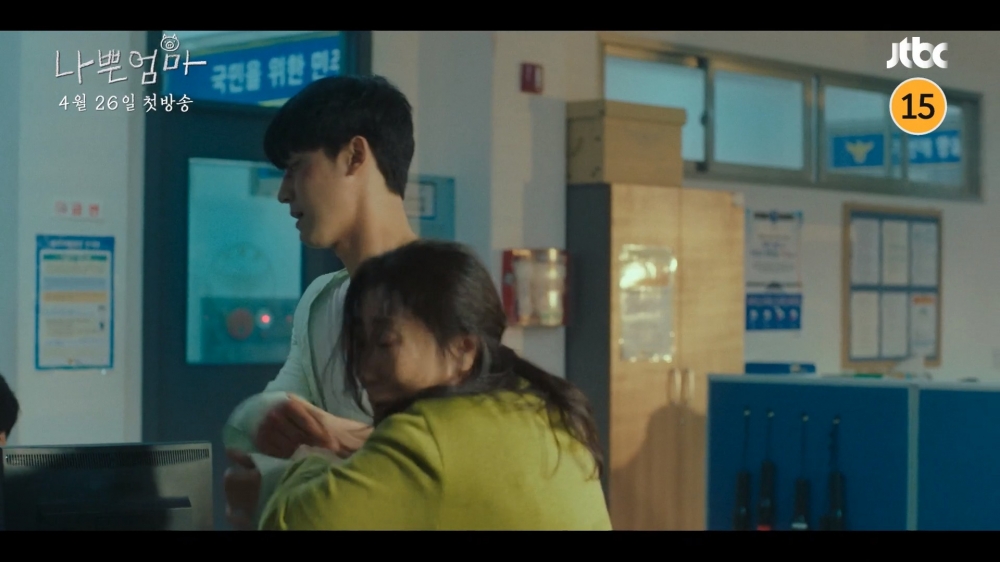 為了不讓兒子踏上和自己一樣路，她決定做起了「壞媽媽」