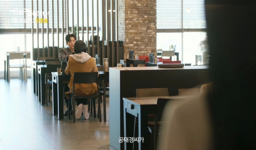 開始頻繁接觸的兩人逐漸產生了感