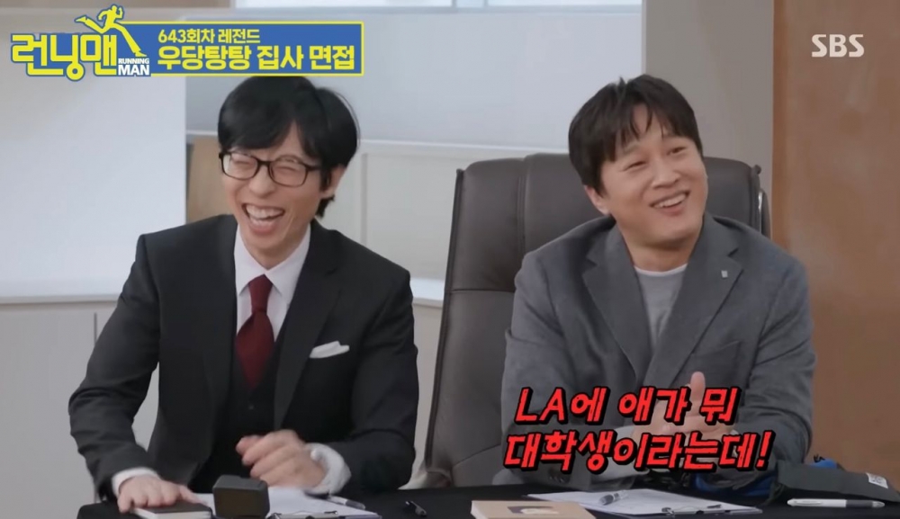 车太鉉造謠金鍾國的孩子已經上大學了