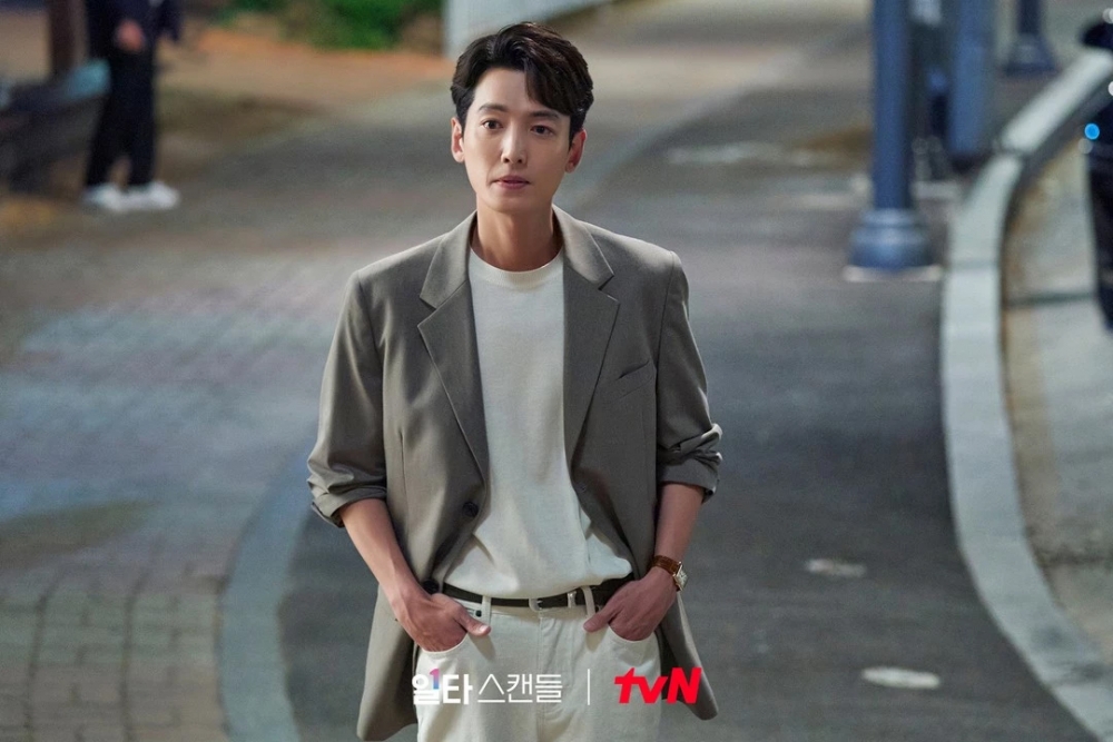 《浪漫速成班》