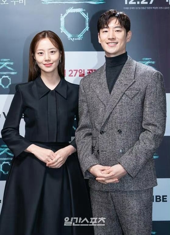 文彩元也將會特別出演大結局