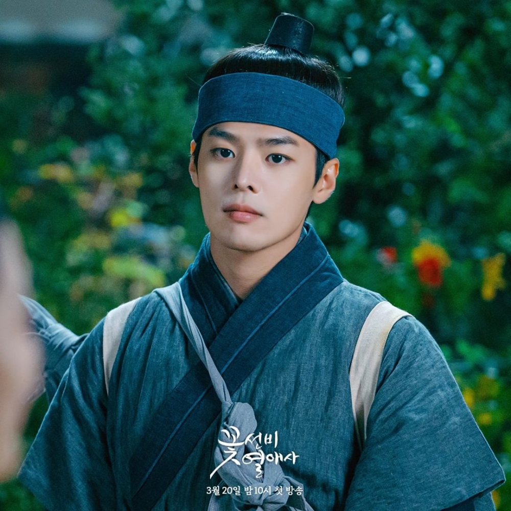 ​​厲雲飾演「姜山」