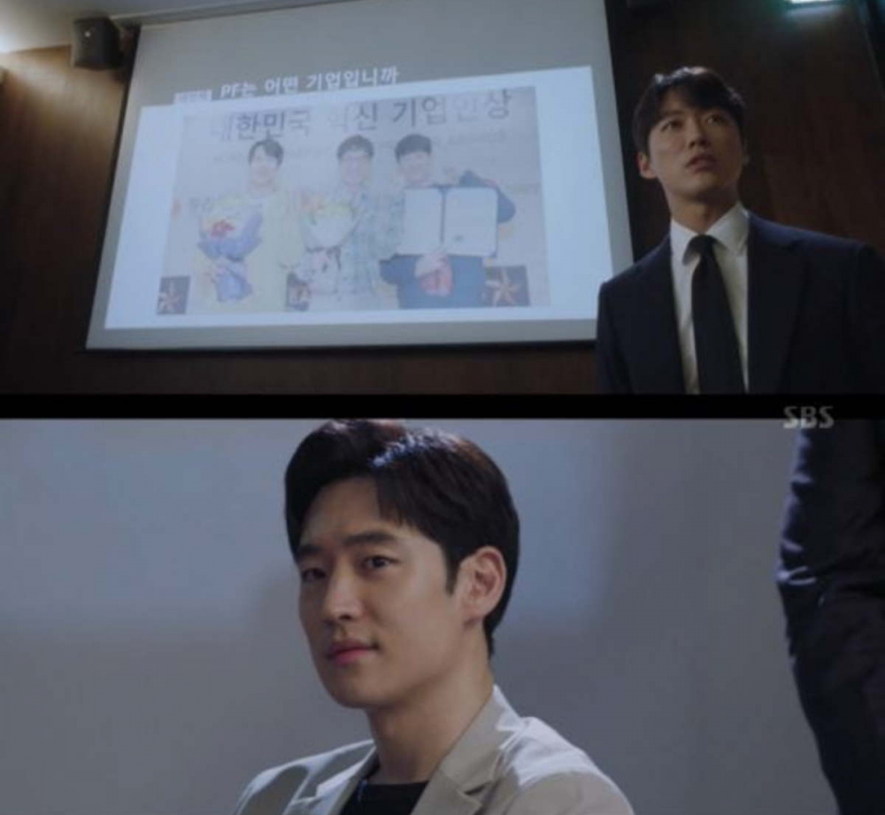 李帝勳曾客串《金牌救援/Stove League》