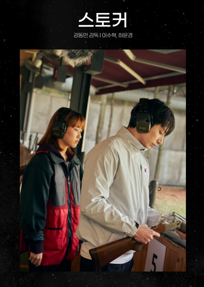 《Lost》將於電影節上映