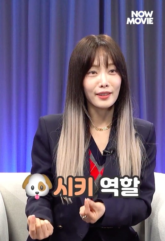 金赫拉說想挑戰「女版河度領」