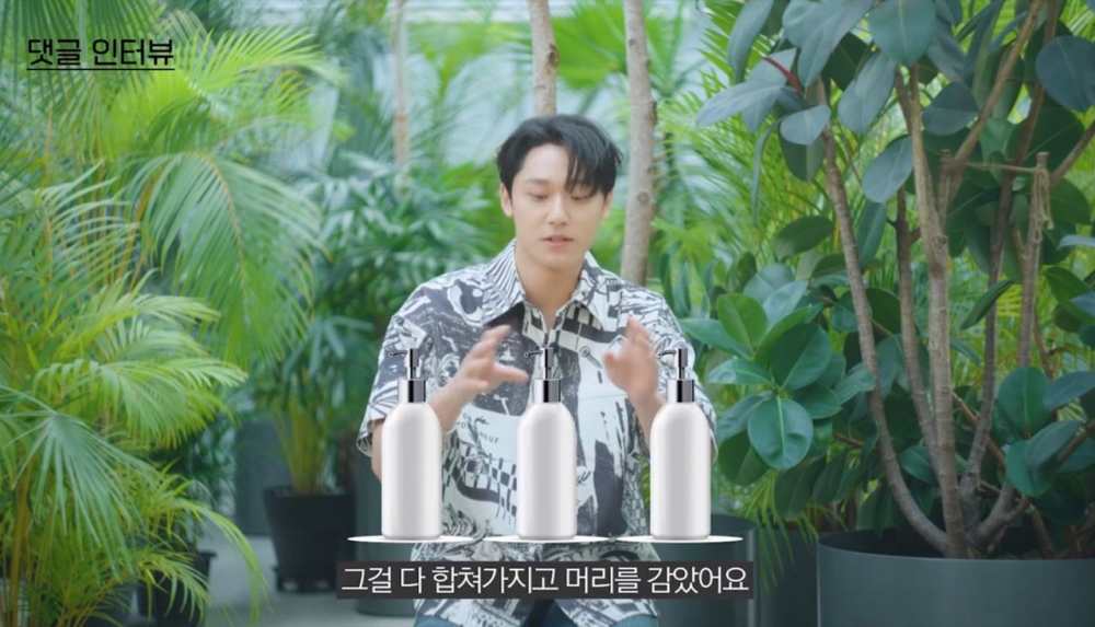 洗髮水全都沒了，他只好把浴室裏剩下的三罐都沒了的洗髮水全都擠在一起凑合著用