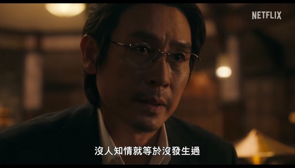 將她培養成無人能敵的老師兼上司車民奎並不同意她辭去殺手的工作