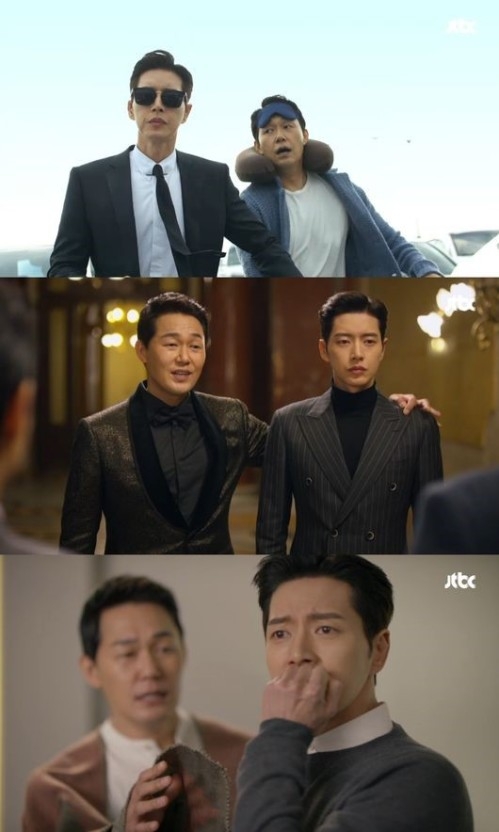 朴海鎮、朴誠雄2017年合作《Man to Man》