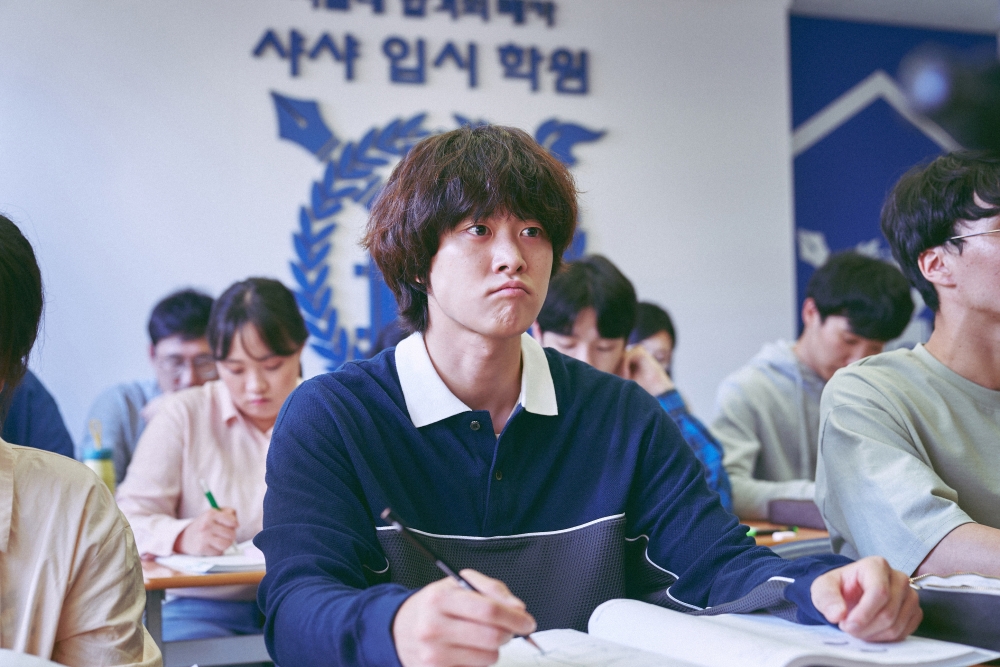 孔明飾演「如來粉絲俱樂部」的第三期會員的學生「金範宇」