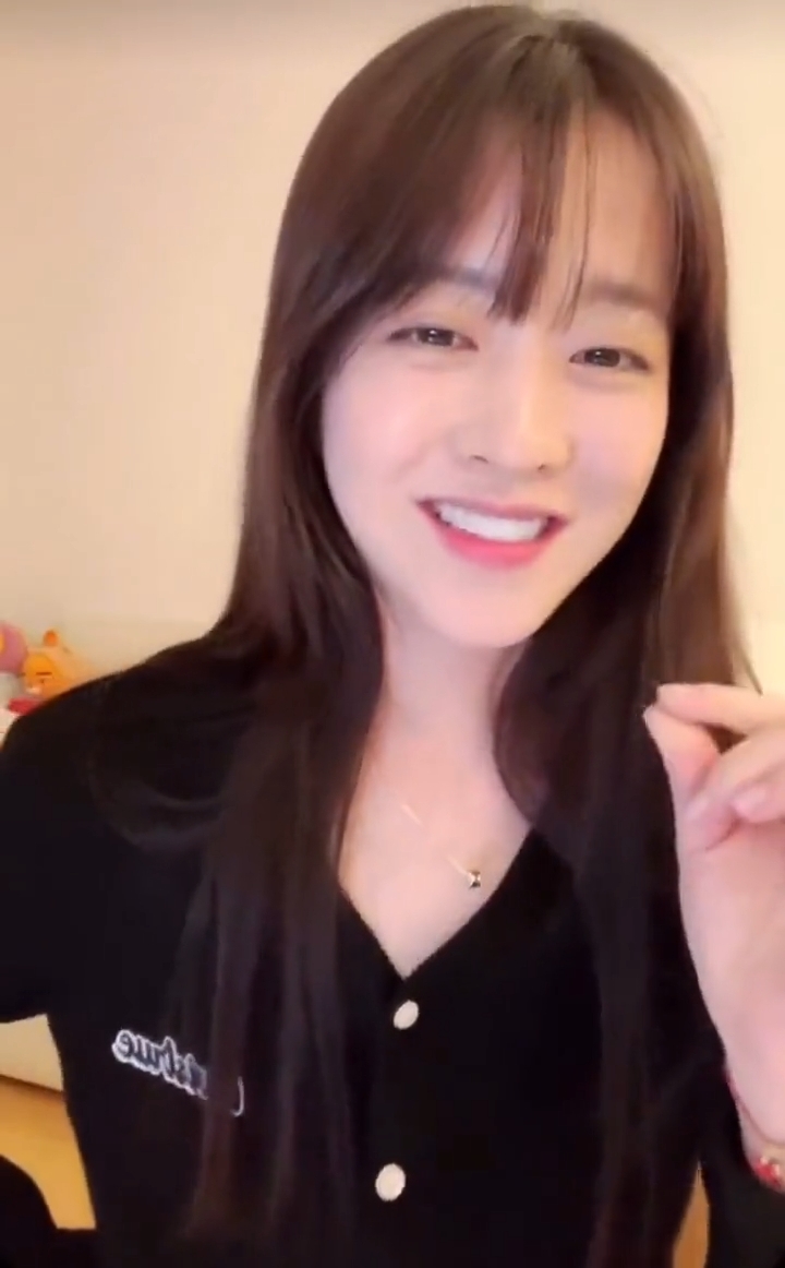 朴寳英在直播閒透露客串《大力女子姜南順》的消息