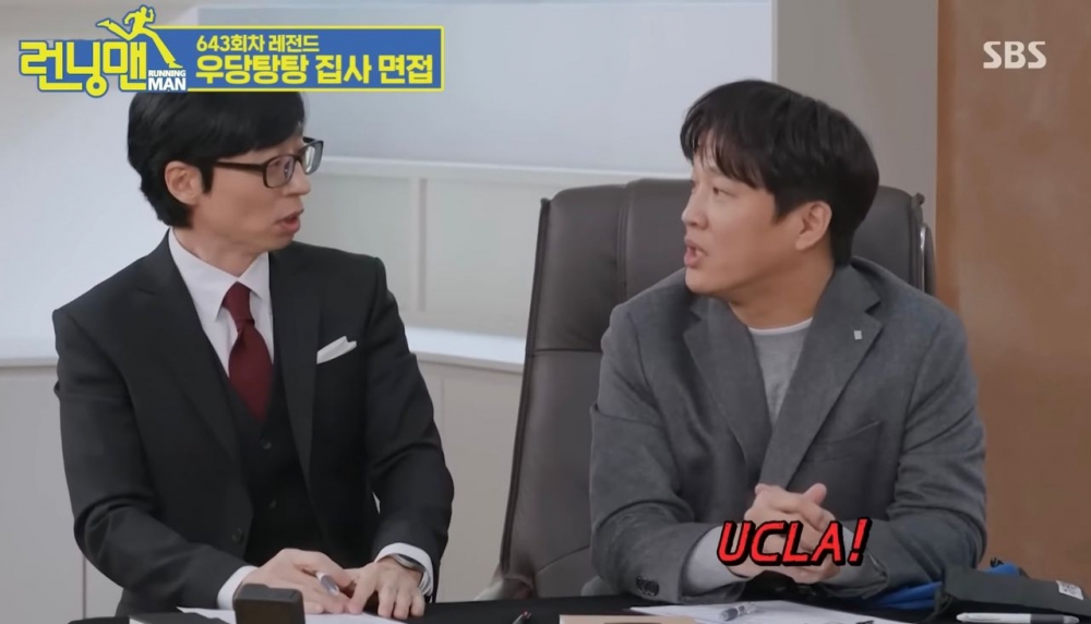 上的大學還是美國名校UCLA