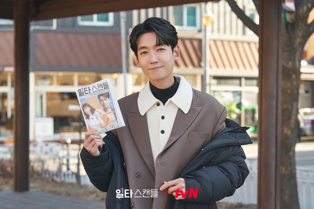 《浪漫速成班》