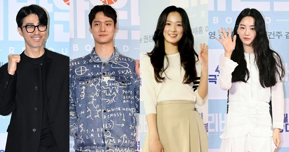 車勝元、高庚杓、金惠允、趙怡賢