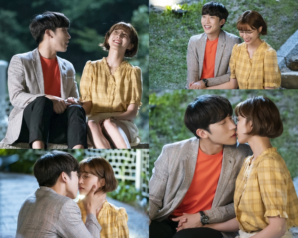 《結過一次了》