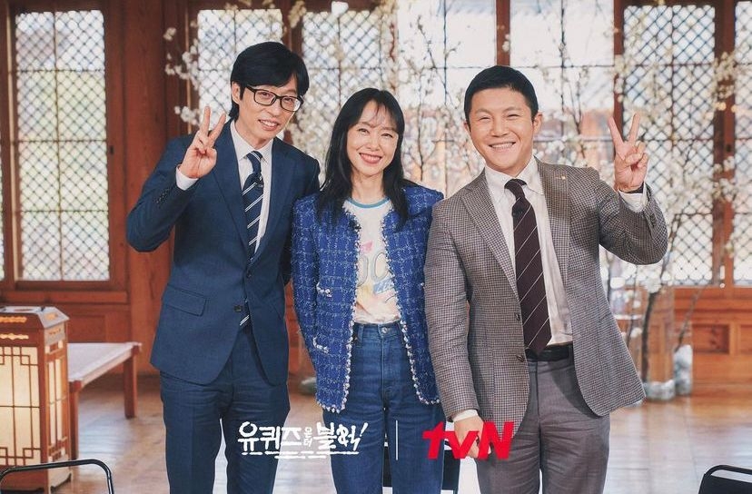 《浪漫速成班》全度妍