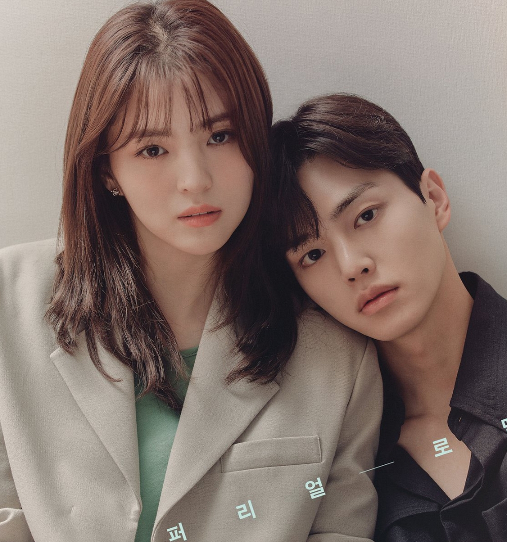 韓韶禧與宋江合作過電視劇《無法抗拒的他》