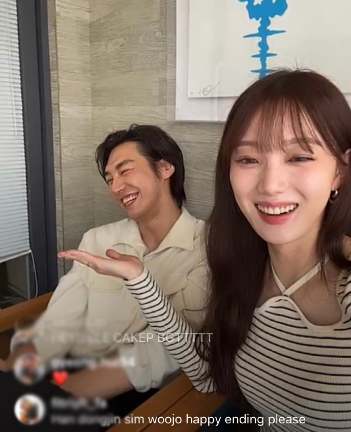 李聖經與金英光合體直播