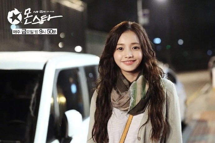 夏沇秀代表作是韓劇《Monstar》