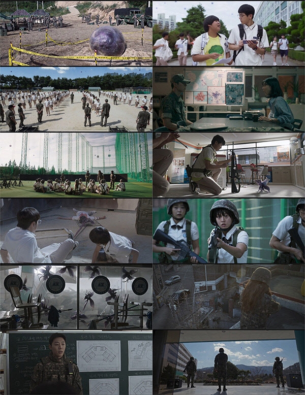 《放學後戰爭活動》第一部劇情