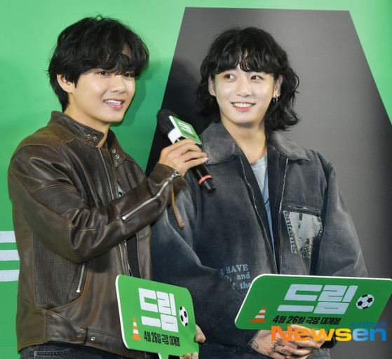 防彈少年團泰亨＆柾國