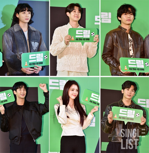 VIP首映會出席的藝人們