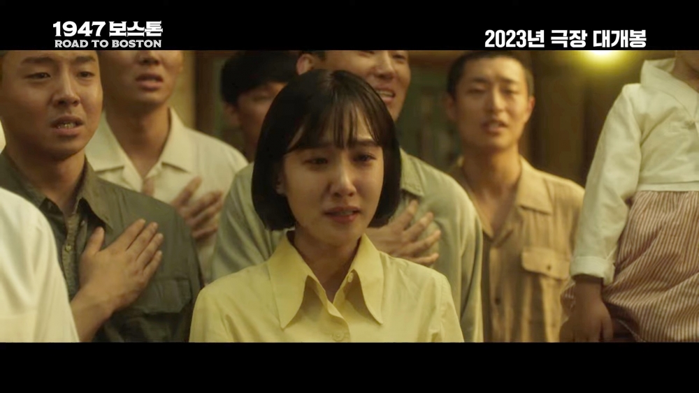 出身富家小姐的朴恩斌