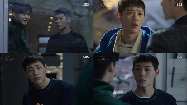 《當你沉睡時》