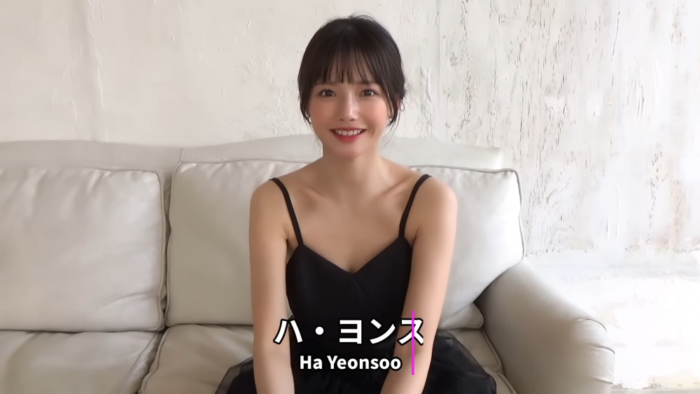 夏沇秀接受雜誌採訪