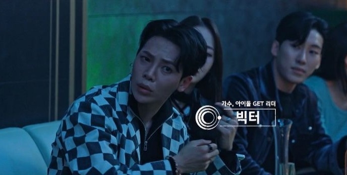 給劇裏扮演歌手兼偶像的人物改名為「Victory」