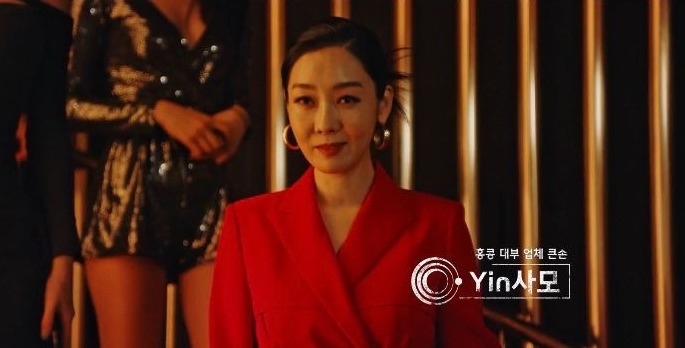 台灣貴婦「林太」變成了「YN娛樂」公司的代表同時取名為「楊夫人」