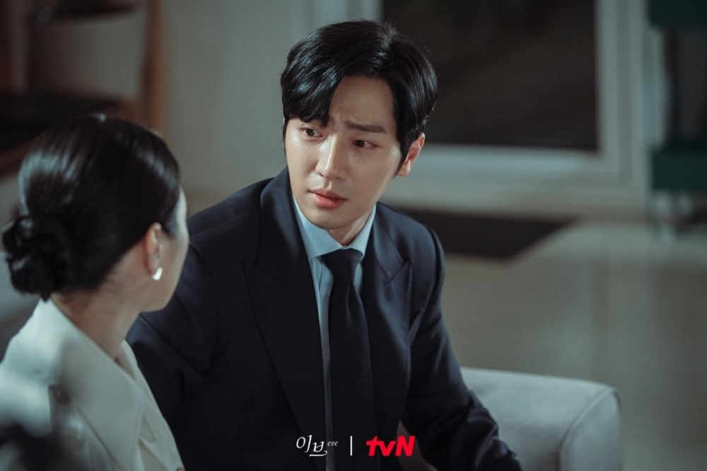 《夏娃的醜聞》