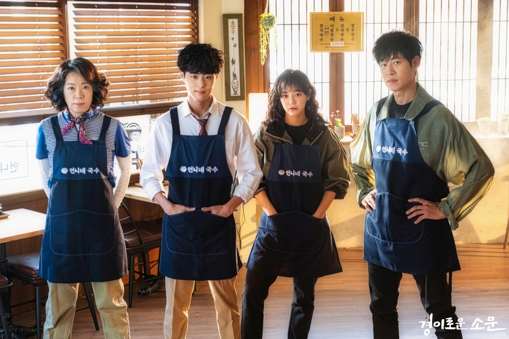 《驅魔麵館2》由趙炳圭、金世正、劉俊相、廉惠蘭等原班人馬回歸