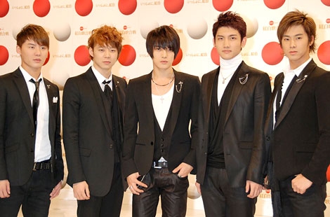 朴有天以東方神起組合出道