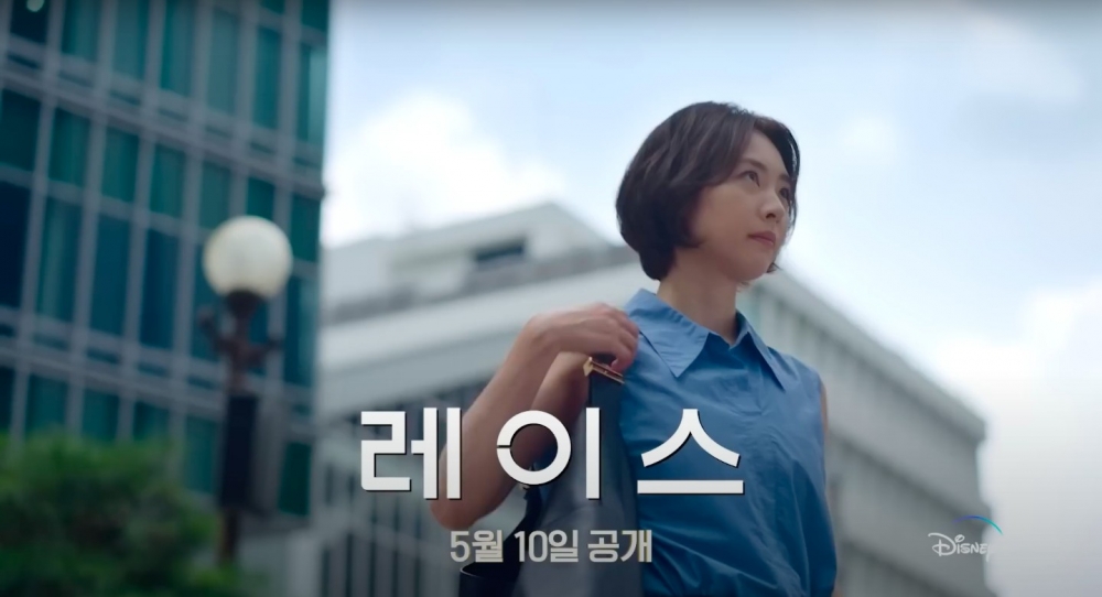 《較量人生》5月10日上線