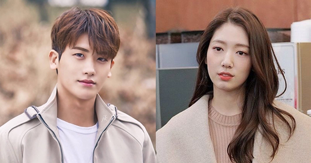 朴炯植、朴信惠