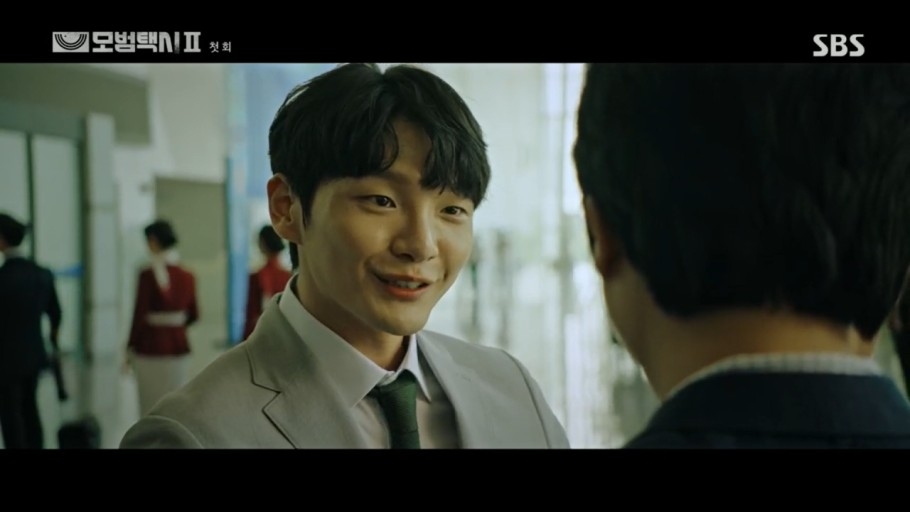 「販賣人口」的事件