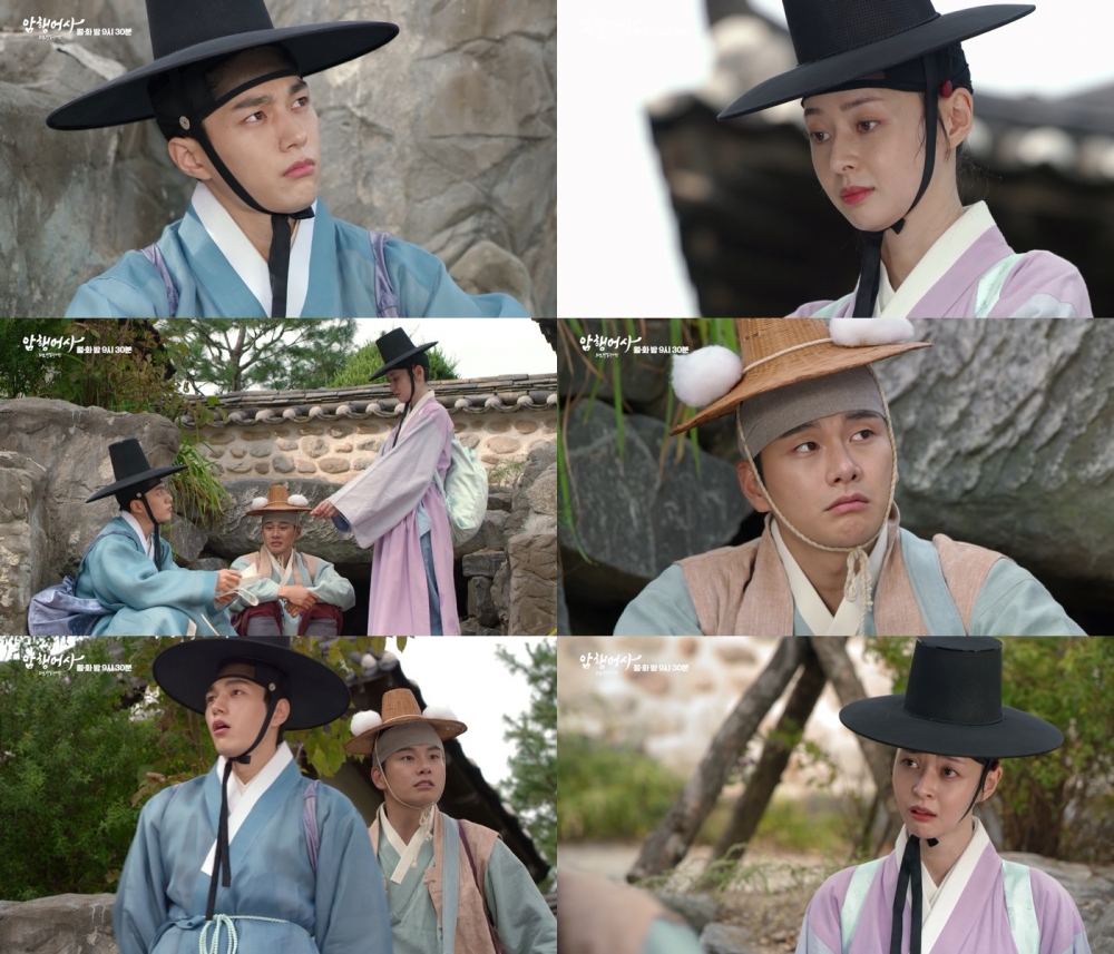 《暗行御史：朝鮮秘密搜查團》