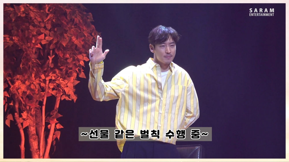 2019年的粉絲見面會上跳了SUNMI的<Gashina>