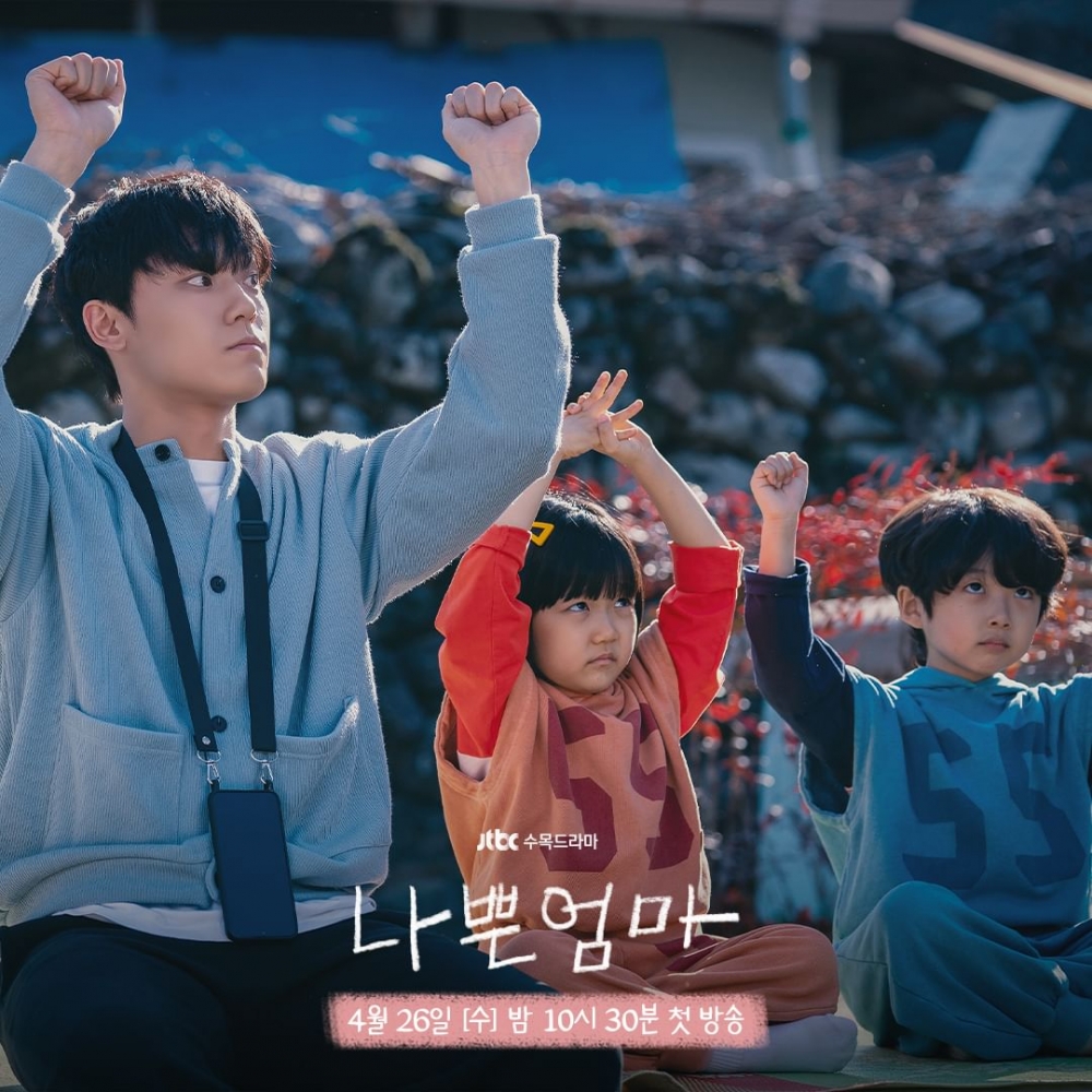 《壞媽媽》李到晛劇照