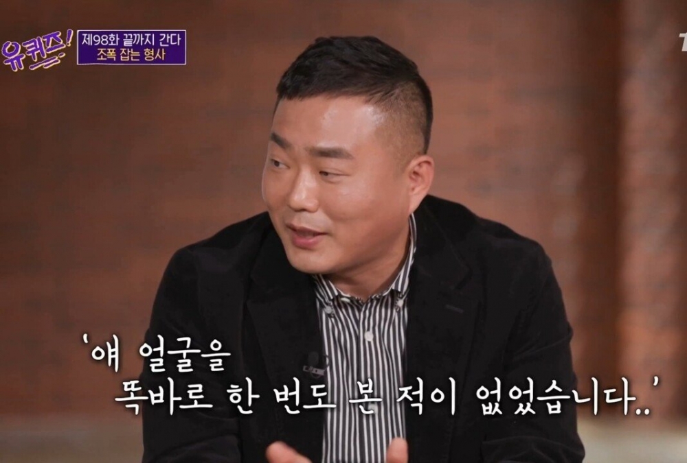 受害者父親：「因為感到很抱歉，一直都無法直視女兒的臉...」