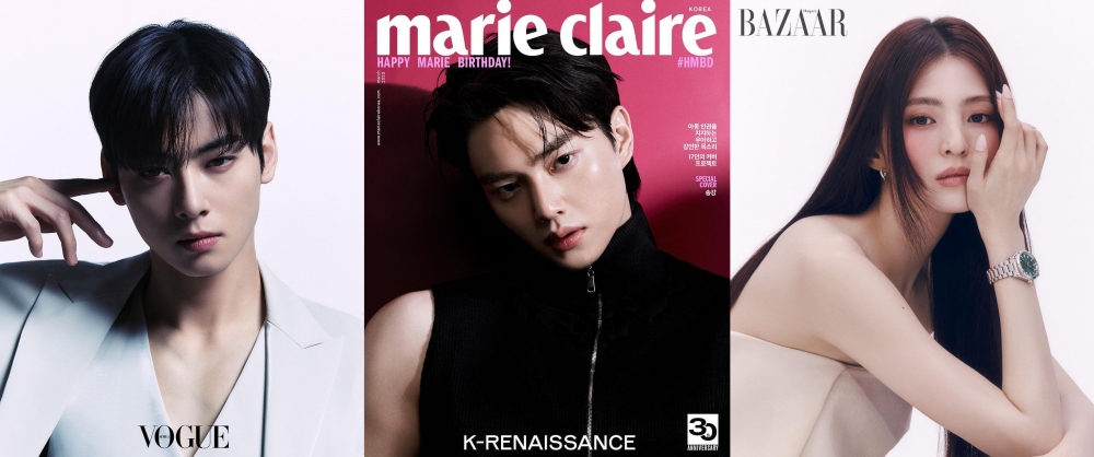 車銀優、宋江、韓韶禧