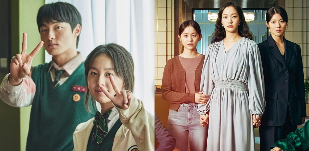 朴持厚出演過《殭屍校園》、《小女子》