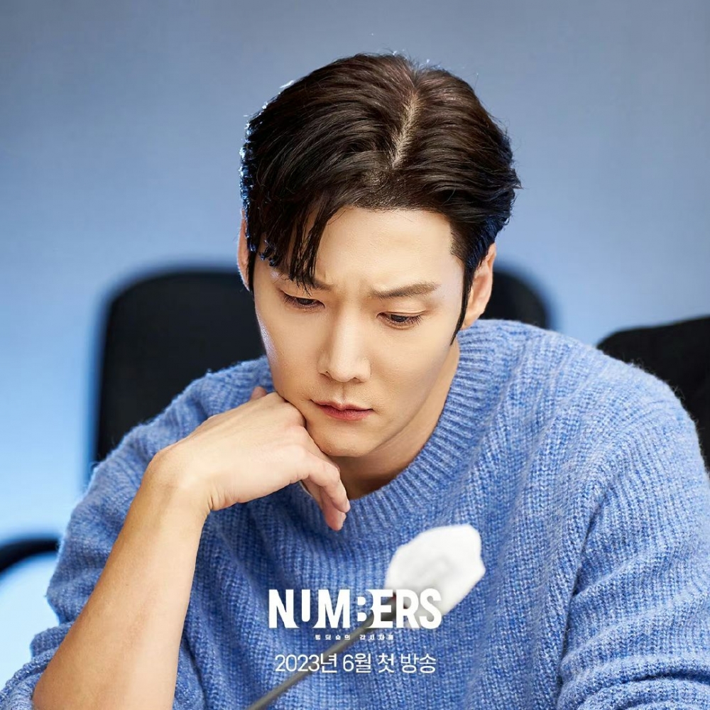 崔振赫飾演12年資歷的會計師「韓勝祖」