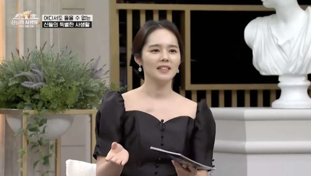 韓佳人曾做過希臘羅馬神話假想選角