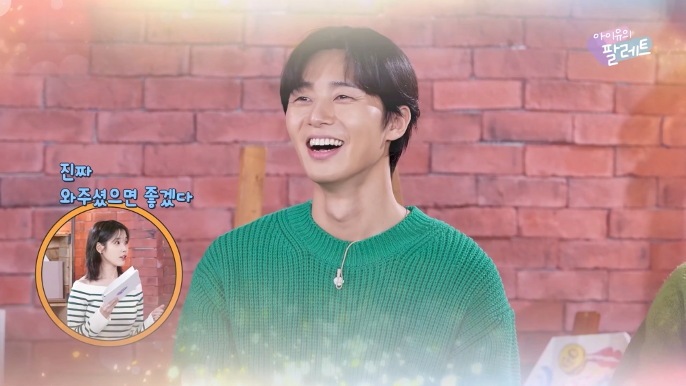 11號座位粉絲你看見了嗎！！