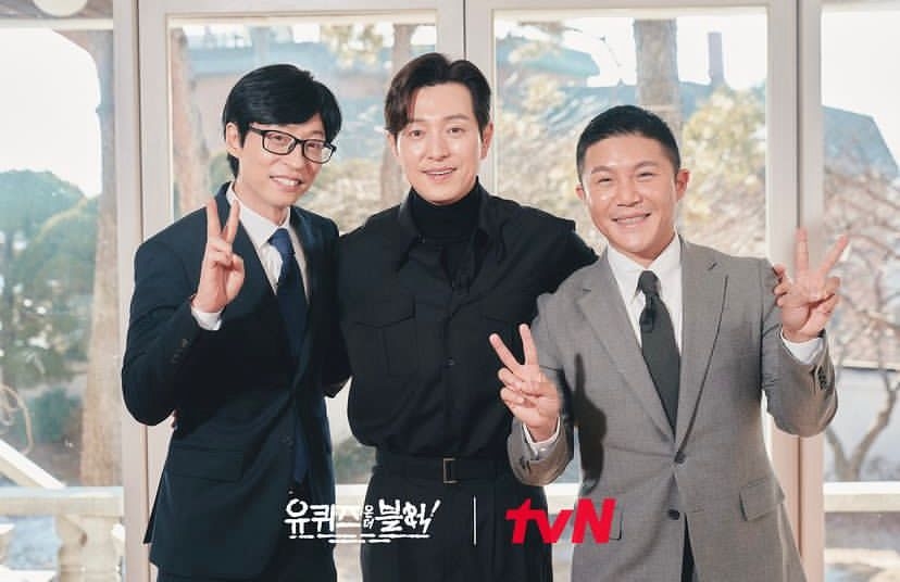 《黑暗榮耀》鄭成日