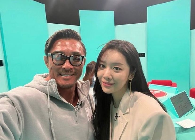 車珠英自稱是「秋成勳」的粉絲