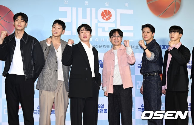 《搶籃板》的主演們